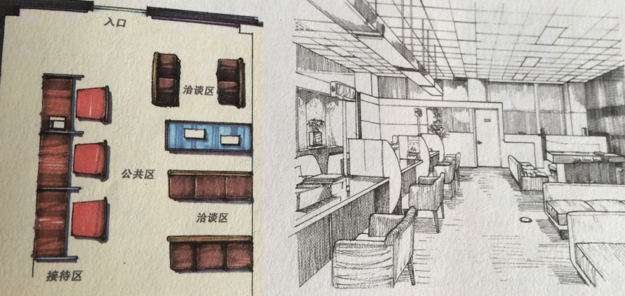 員工辦公空間設(shè)計圖